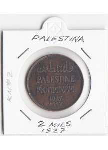 PALESTINA 2 Mils 1927 Spl+
